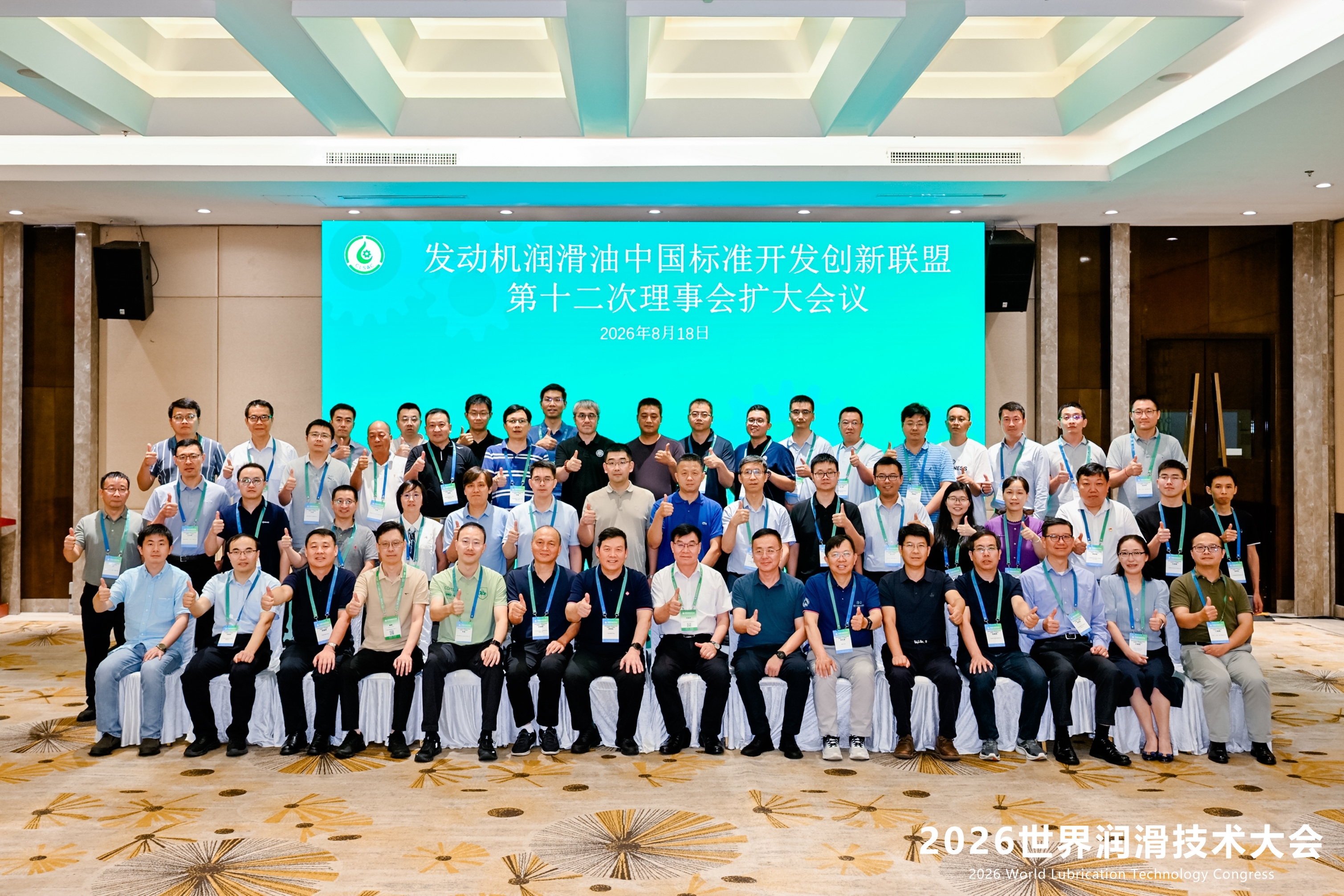 微信图片_20260821083002_205_17.jpg